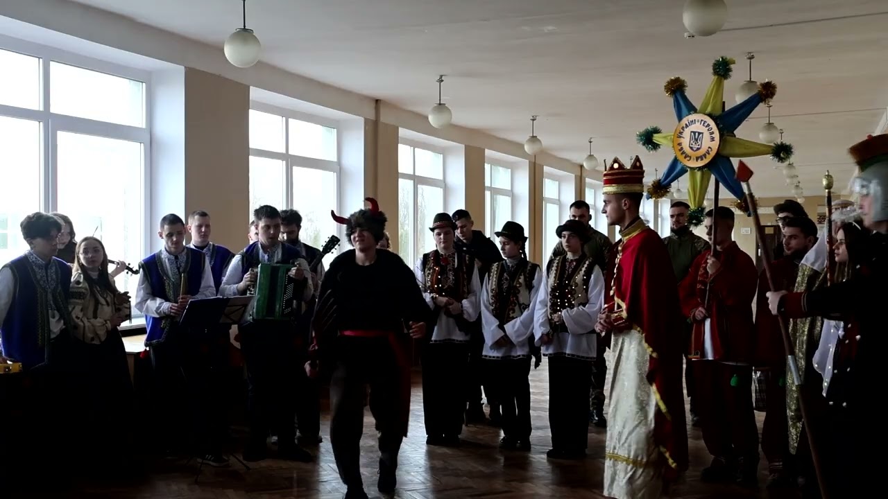 Cтудентський вертеп Північного кампусу Львівського НУВМБ імені С. Ґжицького