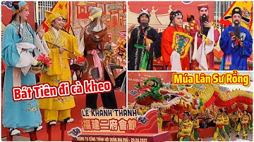 Đặc sắc Bát Tiên Đi Cà Kheo, Múa Lân Sư Rồng Phước Kiến tại NHỊ PHỦ MIẾU 二府廟 - Chùa Ông Bổn Quận 5