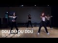 Kpop random dance challenge 2018 mirrored
