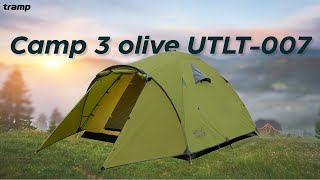 Намет Tramp Lite Camp 3
