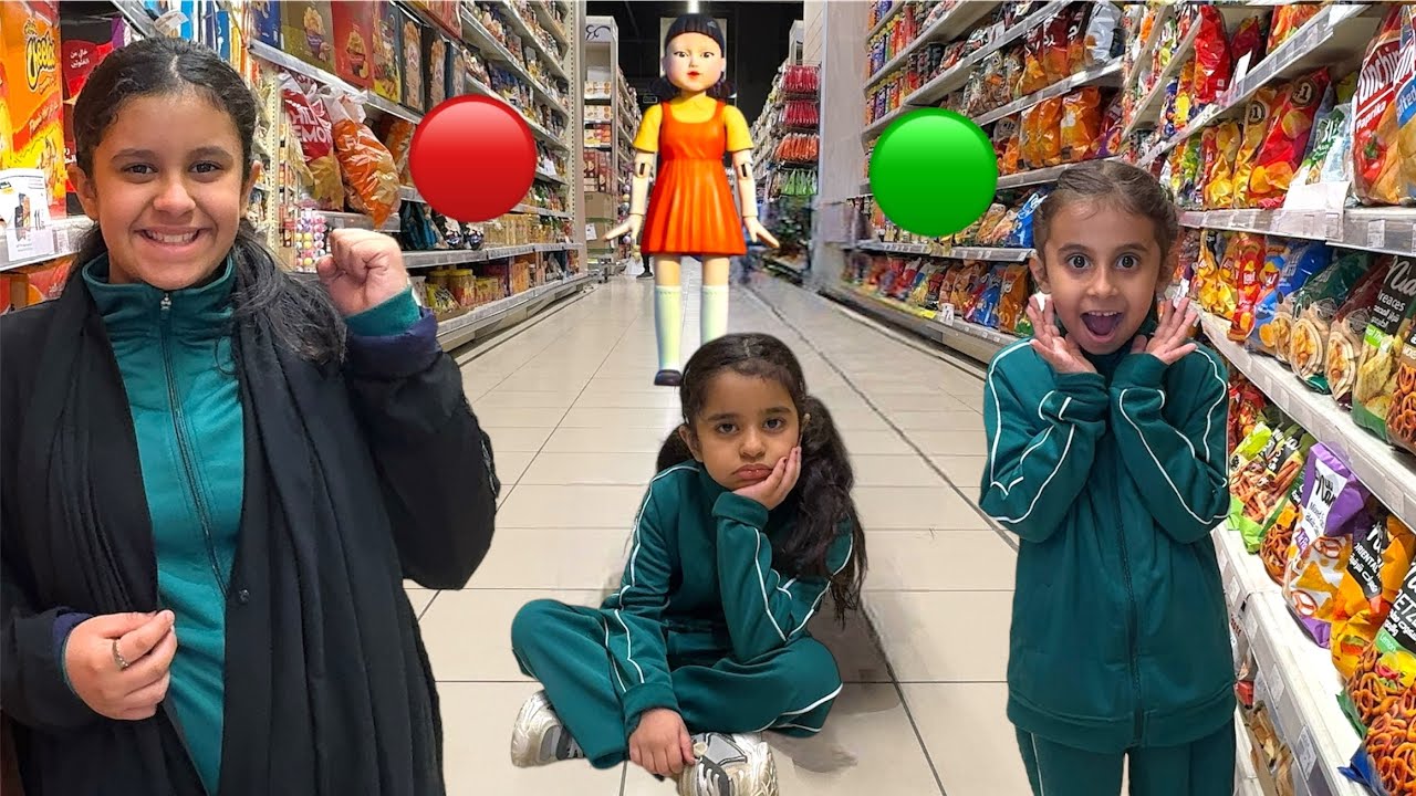 سوينا  تحدي لعبة الحبار بالسوبرماركت | ضوء احمر🔴 ضوء اخضر🟢 اقوى تحدي 🔥