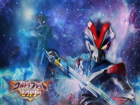 [MAD] Ultraman Victory - Victory no uta