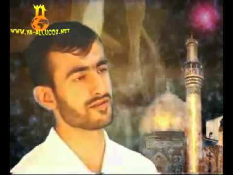 Ehlibeyt Qurupu Ali Ali Movla www ya ali ucoz net   YouTube