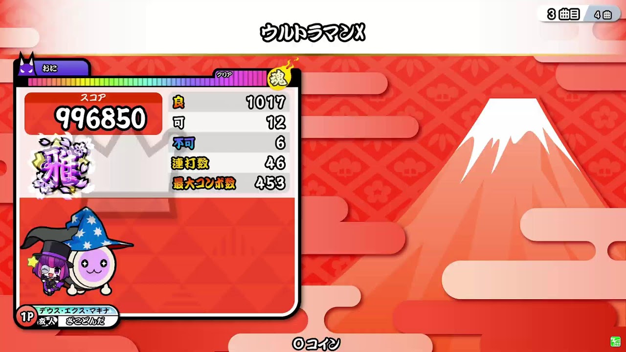 TAIKO LABS B3 Live Streaming 26.09.22 - 2부 - YouTube