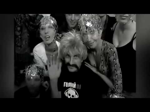 Скрябін - Гламур (CJ Mars  Remix)