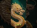 Frame One Episode 22: Stitch Epic Goldwork Art! 🪡🐉 (Nano Banana + Veo3)