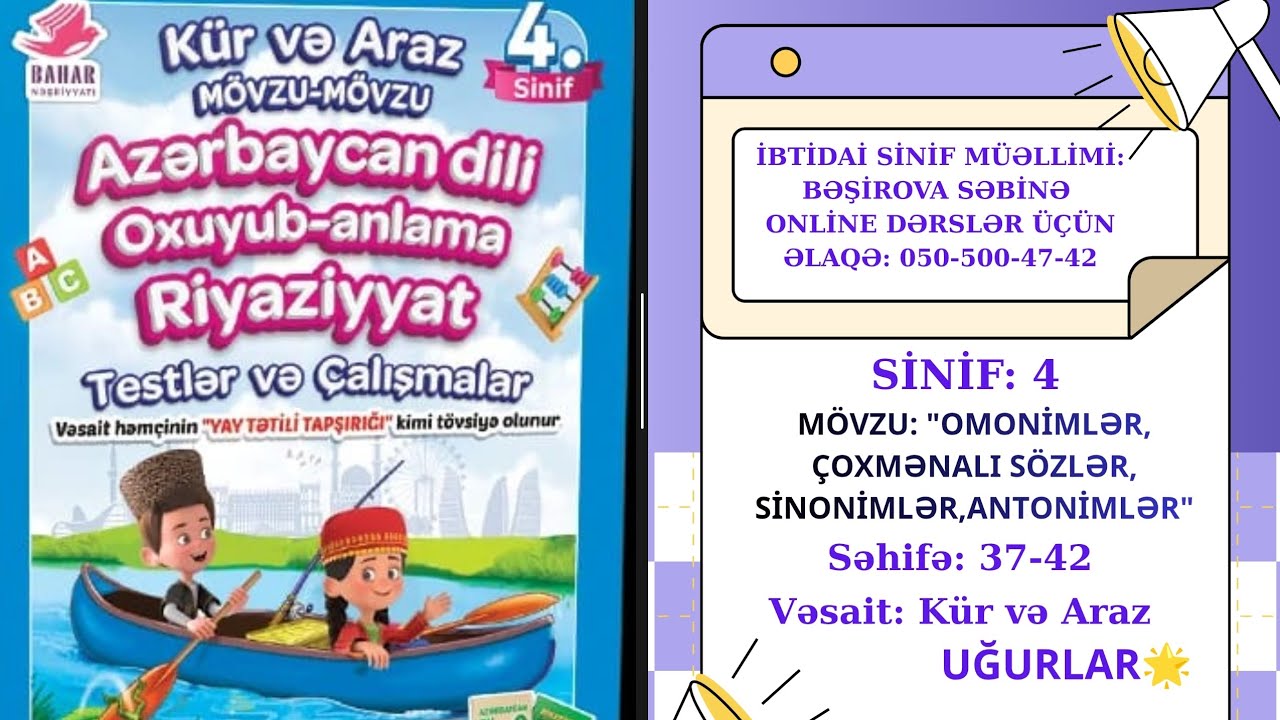 🎯 4-CÜ SİNİF 