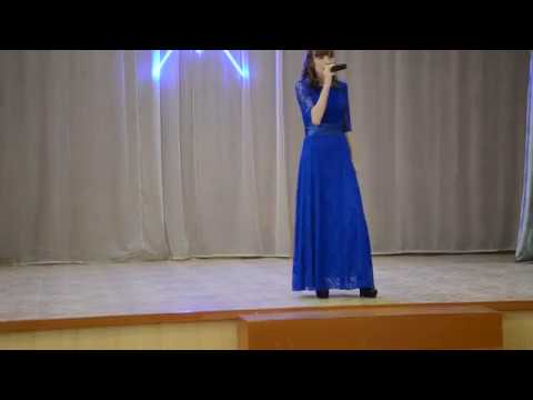 Яна Редько - Ты мое постоянство (Алена Рау cover)