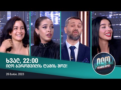 ვიდეო: საუკეთესო ლეღვი ცივი ამინდისთვის: რჩევები ჩიკაგოს ლეღვის გაშენებისთვის