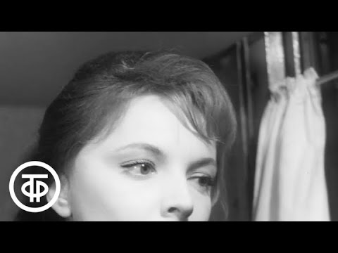 Video: Actriz Elvira Brunovskaya: biografía, carrera y vida personal