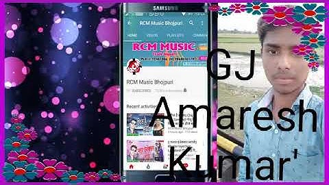 Amaresh Kumar amaresh Kumar