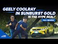 2022 Geely Coolray Sunburst Gold - Shining, Shimmering, Splendid | Philkotse Reviews