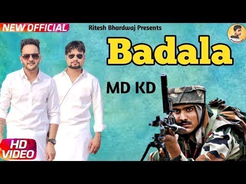 MD KD   BADLA Official Video   Latest Haryanvi Songs   Haryanavi 2019