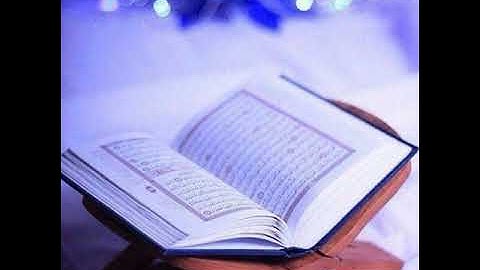 ترتيل الثمن الرابع من سورة الزمر