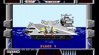 Afterburner_STE.avi
