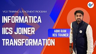 Mastering Informatica IICS || Joiner Transformation #informatica #informaticatutorial