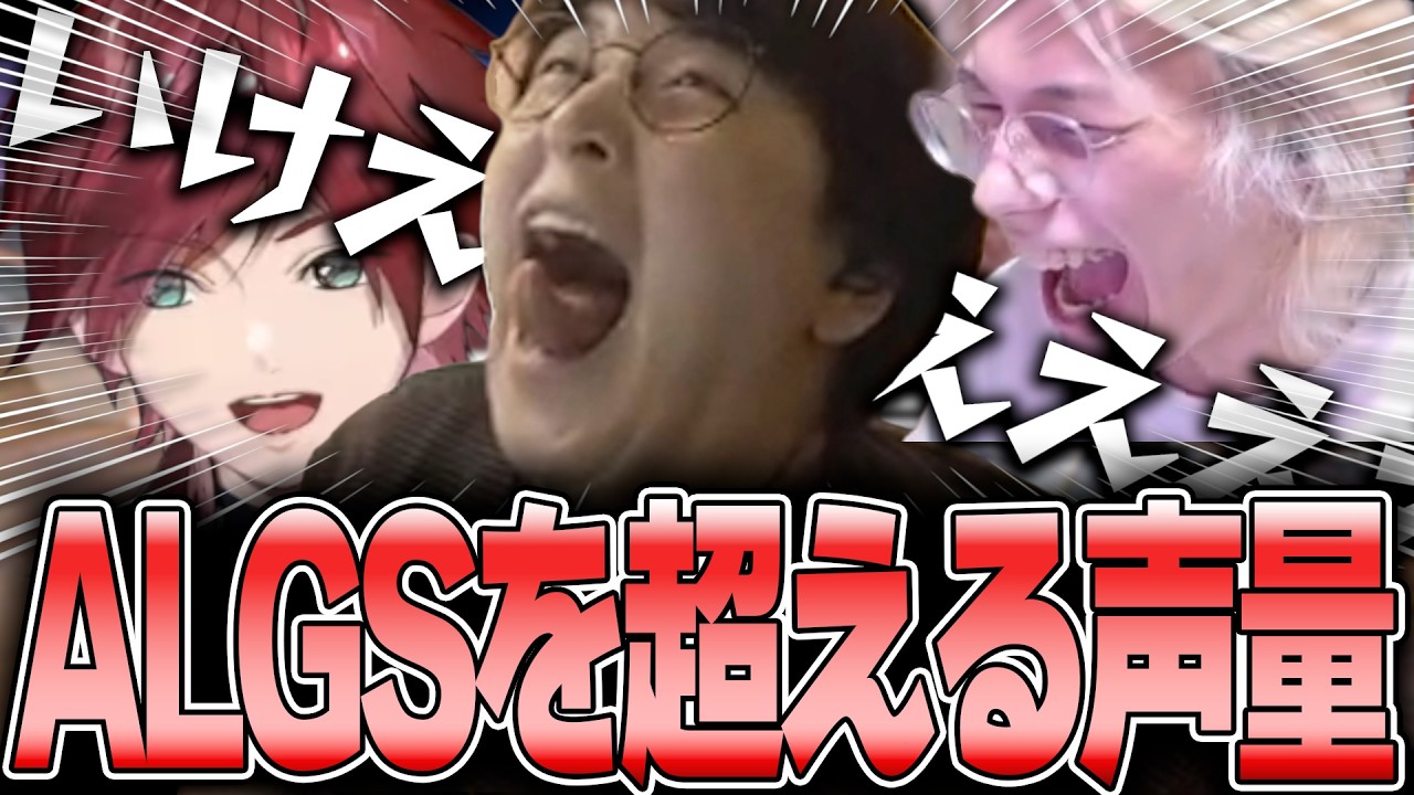Apex Legends - 8時間スクリムした後とは思えない声量でランクを頑張る3人が迎えるガチでヤバいラスト w/ Cpt Peace ローレン・イロアス
