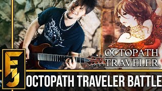 Octopath Traveler "Battle I" Metal Guitar Cover | FamilyJules chords