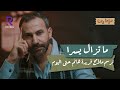 ما تزال يسرا ترسم ملامح فريدة هانم حتى اليوم   دراما ريت   رمضان      نجومي
