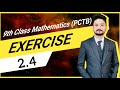 Exercise 2.4 class 9 maths | Pectaa | new book | ex 2.4 class 9 | 2.4 class 9| Punjab boards