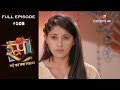 Roop : Mard Ka Naya Swaroop - 18th October 2018 - रूप : मर्द का नया स्वरुप  - Full Episode