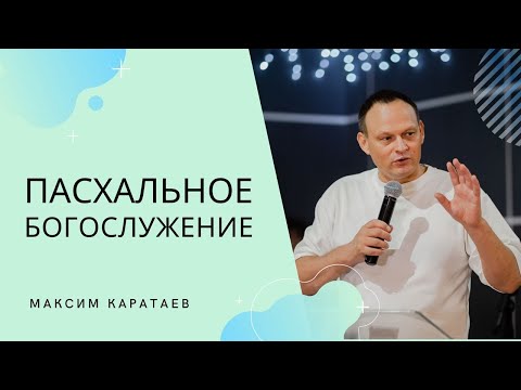 Видео: Элементүүдийн дур хүсэл: үүл, шуурга, аянга цахилгаан - Эквадорын нисгэгчийн бүхээгээс шууд авсан зургууд