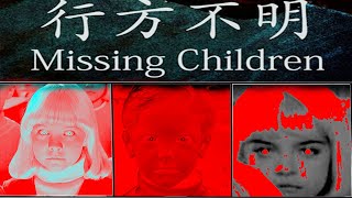 A Horror Game Where You Look For Missing Children...What Can Go Wrong? screenshot 4