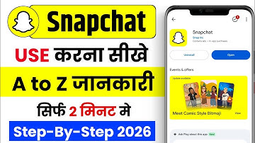 snapchat kaise use kare - how to use snapchat for beginners - how to use snapchat