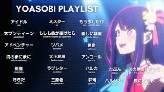 YOASOBI Playlist #19- All Songs 2023