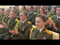 В Минском областном управлении МЧС чествовали лучших по профессии