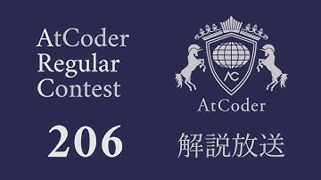 AtCoder Regular Contest 206 (Div. 2)