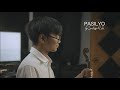 Pasilyo (by: @sunkissedlolamusic) Violin Cover by Emil Francisco