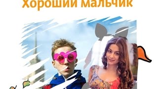 Конкурсное видео на кастинг в фильм Конкурсное видео на кастинг в фильм