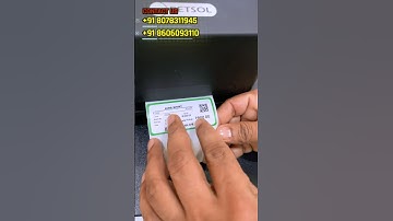 How to print barcode label #barcode #barcodesoftware