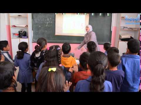 فيديو: كيف تعطي مدرسك أول درس للغة الإنجليزية