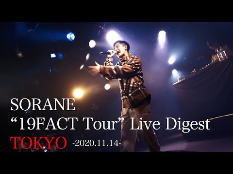 空音 / Live Digest (“19FACT Tour” @TOKYO -2020.11.14-)