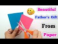 Father&#39;s Day Gift Making From Paper • How to make easy father&#39;s day gift • father&#39;s day keychain 💕🥰