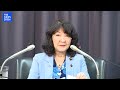 【片山さつき 財務大臣】閣議後 記者会見【ノーカット】（2026年9月8日）｜TBS NEWS DIG