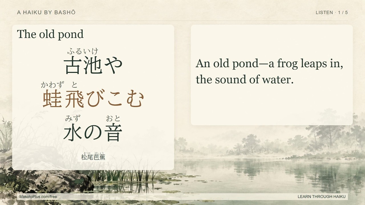 Five haiku by Bashō, read in Japanese and explained in English