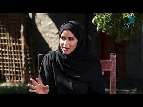 اليلسة الحلقة 12