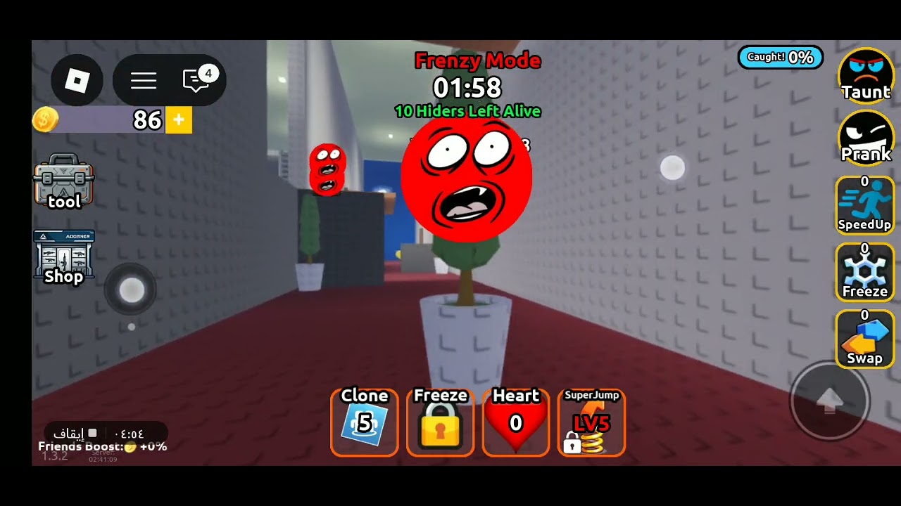 Hide and seek - YouTube