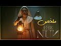 روح شريرة تتجسد على شكل راهبة و تنتقم من الراهبات الموجودات في الدير ملخص فيلم The Nun 1 