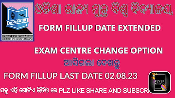 OSOU 2ND SEM EXAM FORM FILLUP DATE HAS BEEN EXTENDED UP TO 02.08.23#OSOU#VIRAL#exam #net #trending