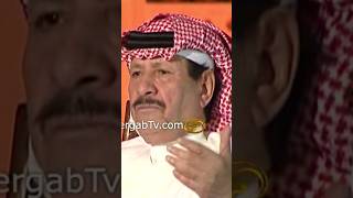 استمع  ماذا يروي الشاعر الكبير خلف بن هذال