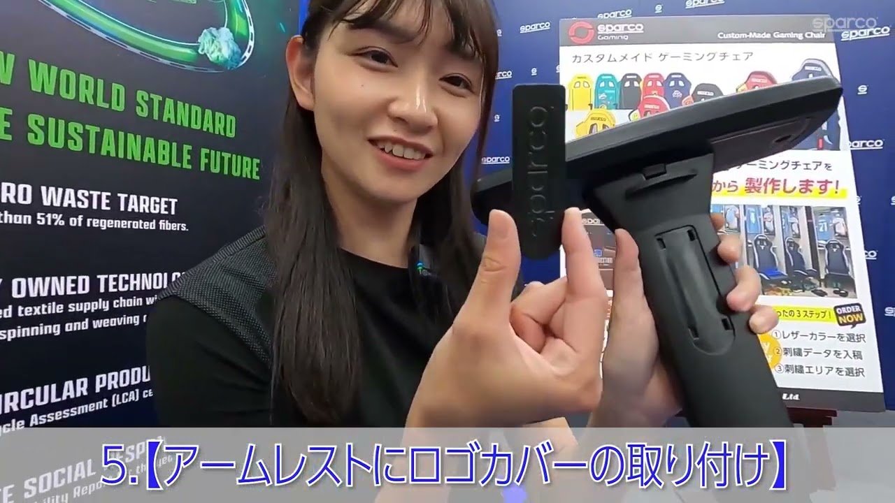 ヨドバシ.com - スパルコゲーミング SPARCO GAMING ゲーミングチェア 