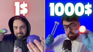 $1 vs $1000 ASMR Cranial Nerve Exam (Noob vs Pro)