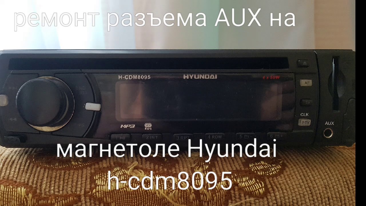 Адаптер для штатных USB/AUX-разъемов Hyundai ACV 44-1140-005