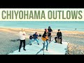 東南西北/CHIYOHAMA OUTLOWS