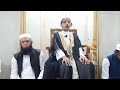 Takmeel e hifz e quraan hafiz ubada sipwala viral sipwala islamic quraan hifzulquran hifz