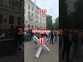 23 мая 2026 ЗАПОРОЖЬЕ #запорожье #запорожьесегодня #украина #новости